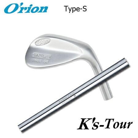 O'RION(オライオン) SPY-1 WED TYPE-S + K's-Tour【カスタムオーダー】｜one2one 23,100円
