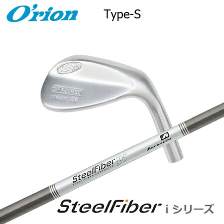 O'RION(オライオン) SPY-1 WED TYPE-S + SteelFiber i cw【カスタムオーダー】|one2one
