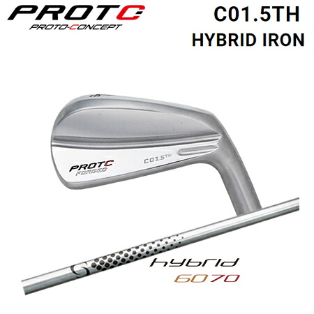 PROTOCONCEPT(プロトコンセプト) C01.5TH FORGED HYBRID IRON + NEO LOOP HYBRID 60/70【カスタムオーダー】｜one2one