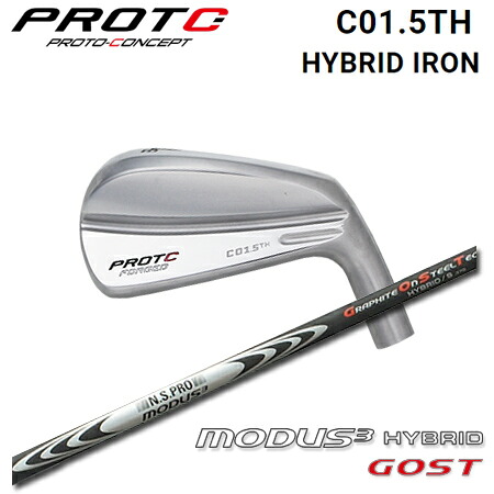 PROTOCONCEPT(プロトコンセプト) C01.5TH FORGED HYBRID IRON + N.S.PRO MODUS3 HYBRID【カスタムオーダー】｜one2one