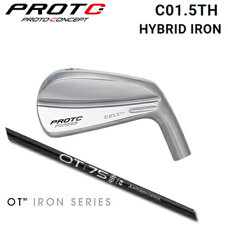 PROTOCONCEPT(プロトコンセプト) C01.5TH FORGED HYBRID IRON + OT Iron【カスタムオーダー】｜one2one