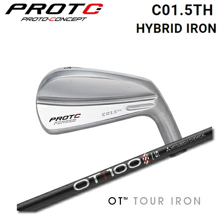 PROTOCONCEPT(プロトコンセプト) C01.5TH FORGED HYBRID IRON + OT TOUR Iron【カスタムオーダー】|one2one