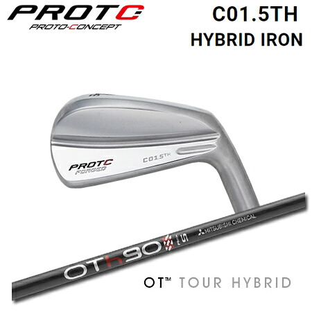 PROTOCONCEPT(プロトコンセプト) C01.5TH FORGED HYBRID IRON + OT TOUR Hybrid【カスタムオーダー】｜one2one 30,030円