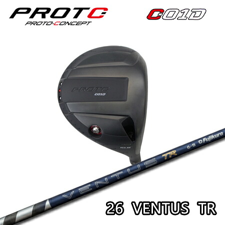 PROTOCONCEPT(プロトコンセプト) C01D DRIVER + 26 VENTUS TR【カスタム購入注文】