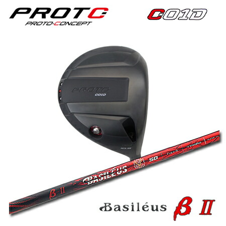 楽天市場】CLASSIC PRO（クラシックプロ） CPD44II ドライバー : 迅速