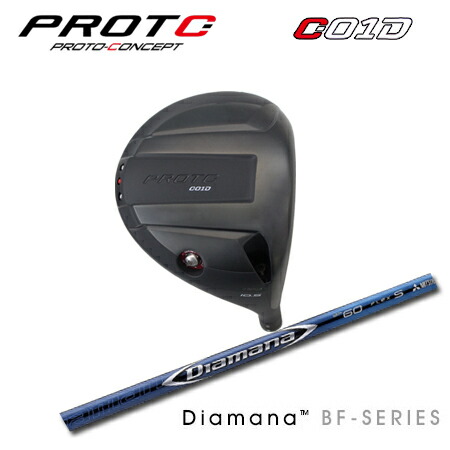 プロトコンセプト　C01Dドライバー Proto Concept C01D Driver Heads | Tour Shop Fresno