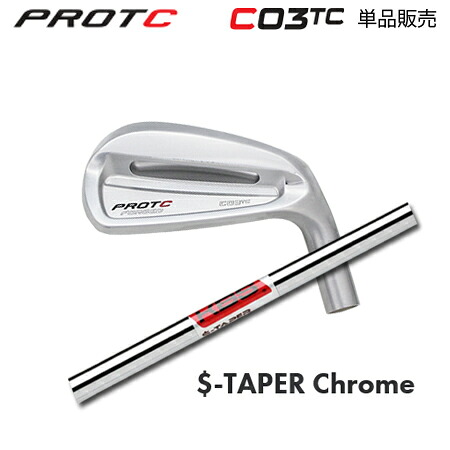 PROTOCONCEPT(プロトコンセプト) C03TC FORGED IRON + KBS S-TAPER 【カスタムオーダー】|one2one