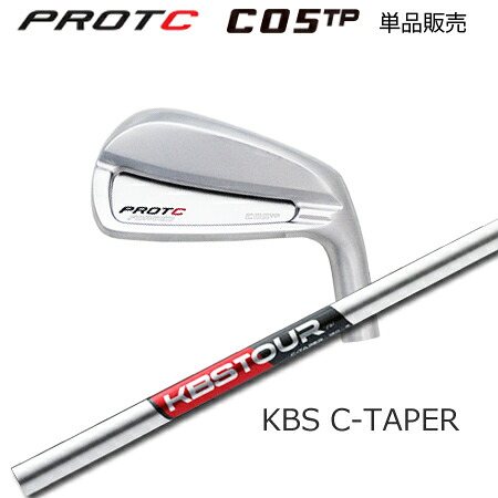 PROTOCONCEPT(プロトコンセプト) C05TP FORGED IRON + KBS C-TAPER【カスタムオーダー】｜one2one