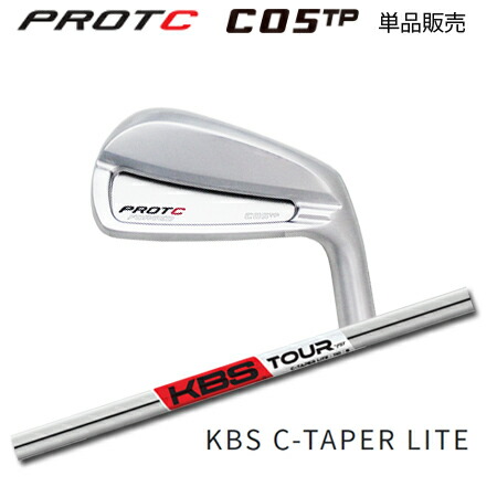 PROTOCONCEPT(プロトコンセプト) C05TP FORGED IRON + KBS C-TAPER LITE【カスタム購入注文】