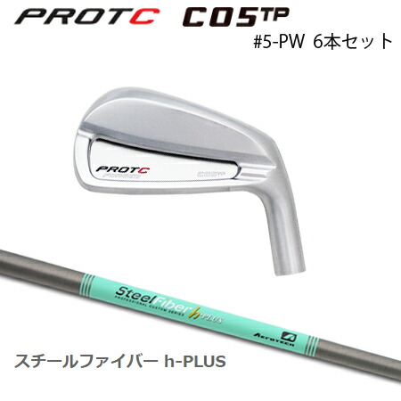 楽天市場】PROTOCONCEPT(プロトコンセプト) C05TP Forged Iron