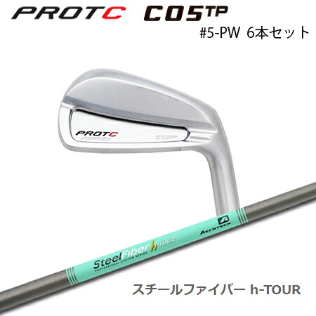 楽天市場】PROTOCONCEPT(プロトコンセプト) C03TC Forged Iron 