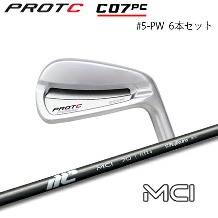 PROTOCONCEPT(プロトコンセプト) C07PC FORGED IRON #5-PW(6本セット) + MCI【カスタムオーダー】｜one2one