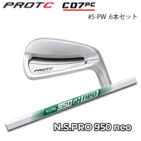 楽天市場】Titleist CNCPT CP-02 Iron タイトリスト コンセプト CP-02