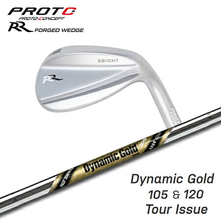 PROTOCONCEPT(プロトコンセプト) RR FORGED WEDGE + Dynaimc Gold 105/120 TOUR ISSUE【カスタム購入注文】