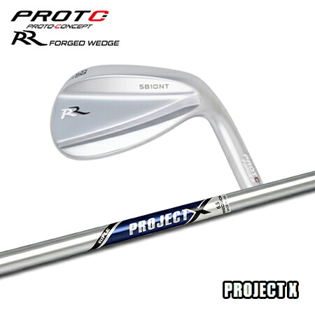 PROTOCONCEPT(プロトコンセプト) RR Forged Wedge ウェッジ + ProjectX【カスタムオーダー】