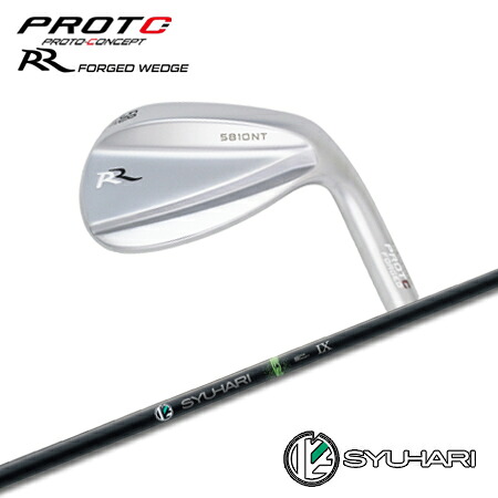 PROTOCONCEPT(プロトコンセプト) RR Forged Wedge ウェッジ + SYUHARI【カスタム購入注文】 クラブ-スポーツ・アウトドア
