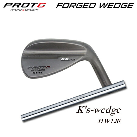 楽天市場】島田ゴルフ製作所 K's-Wedge HW120 ウェッジ Shimada 楽天市場】島田ゴルフ製作所 K's-Wedge HW120 ウェッジ Shimada