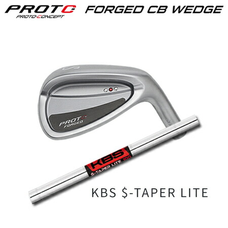 PROTOCONCEPT(プロトコンセプト) FORGED CB WEDGE + KBS S-TAPER LITE【カスタムオーダー】