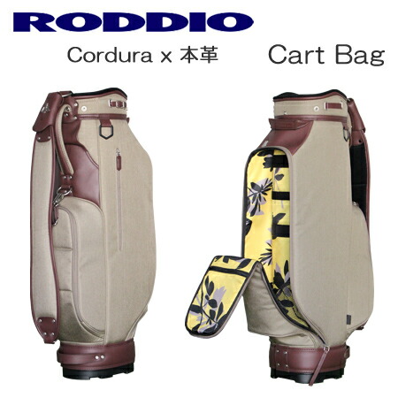 楽天市場】【限定商品】RODDIO ロッディオ Monthly Golf Bag