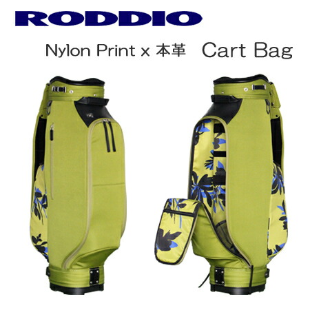 楽天市場】ラッセルノ Russeluno Golf BAINDER カートバッグ : GDO
