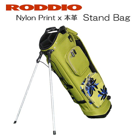 Roddio (ロッディオ) ナイロン刷り上げる x 本革 照明ランプ御徒面子 オリーブ