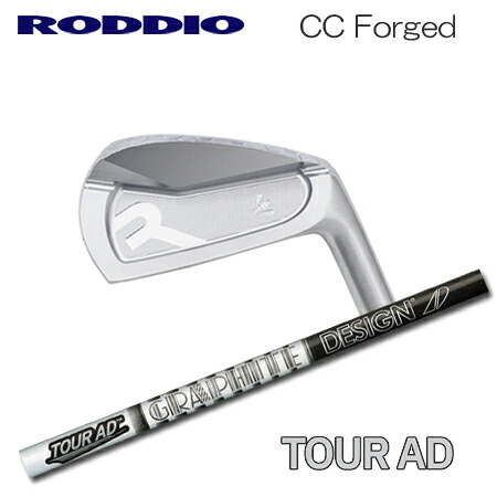 RODDIO(ロッディオ) CC Iron + TOUR AD IRON【カスタムオーダー】|one2one