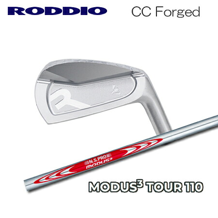 RODDIO(ロッディオ) CC Iron + N.S.PRO MODUS3 TOUR 110【カスタム購入注文】