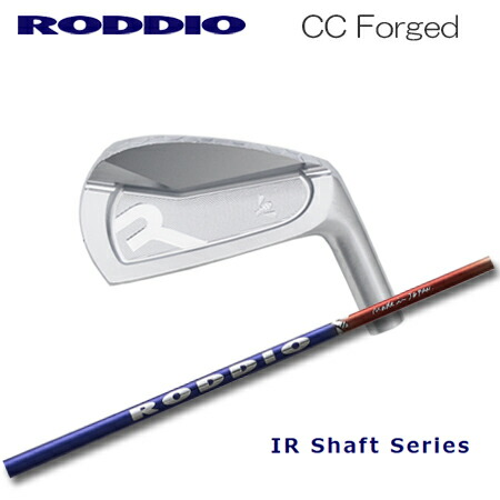 【楽天市場】Roddio CC フォージド アイアン+Roddio IR【カスタムオーダー】：one2one
