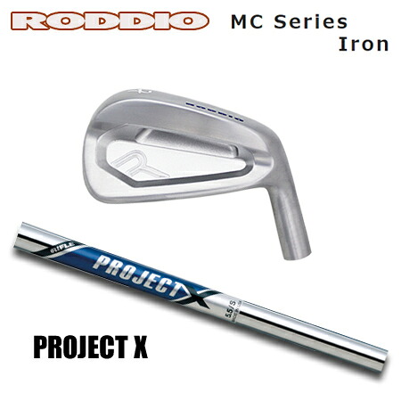 RODDIO(ロッディオ) MC Iron + PROJECT X【カスタムオーダー】|one2one
