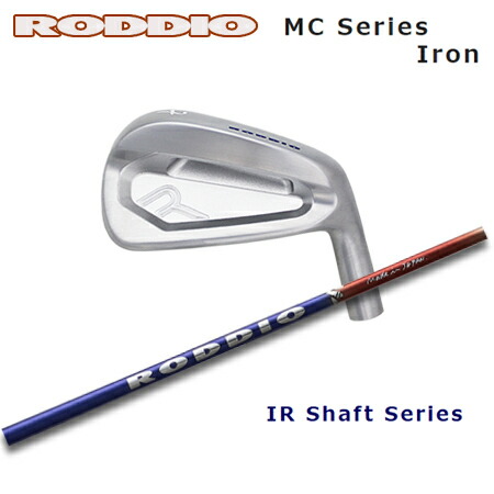 【楽天市場】Roddio MC アイアン + Roddio IR【カスタムオーダー】：one2one