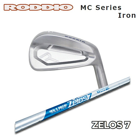 RODDIO(ロッディオ) MC Iron + N.S.PRO Zelos 7【カスタム購入注文】