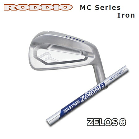 RODDIO(ロッディオ) MC Iron + N.S.PRO Zelos 8【カスタム購入注文】