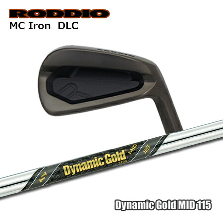 RODDIO(ロッディオ) MC Iron DLC + Dynamic Gold MID 115【カスタム購入注文】