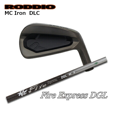 RODDIO(ロッディオ) MC Iron DLC + Fire Express DGL【カスタム購入注文】