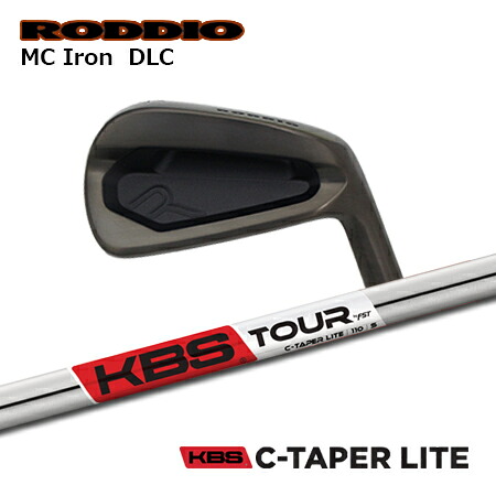 RODDIO(ロッディオ) MC Iron DLC + KBS C-TAPER LITE【カスタム購入注文】