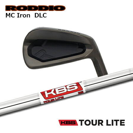 RODDIO(ロッディオ) MC Iron DLC + KBS TOUR LITE【カスタム購入注文】