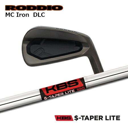 RODDIO(ロッディオ) MC Iron DLC + KBS S-TAPER LITE【カスタム購入注文】