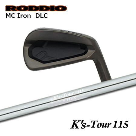RODDIO(ロッディオ) MC Iron DLC + K\u0027s-Tour 115【カスタム購入注文】