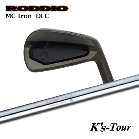 RODDIO(ロッディオ) MC Iron DLC + K\u0027s-Tour【カスタム購入注文】