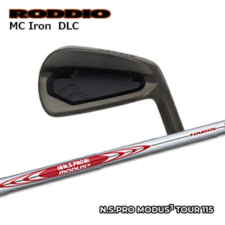 RODDIO(ロッディオ) MC Iron DLC + N.S.PRO MODUS3 TOUR 115【カスタム購入注文】