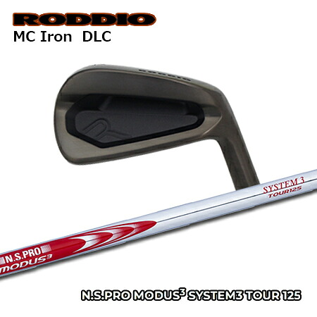 RODDIO(ロッディオ) MC Iron DLC + N.S.PRO MODUS3 SYSTEM3 TOUR 125【カスタム購入注文】