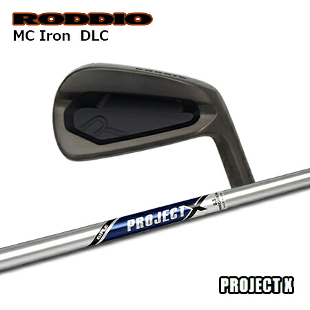 RODDIO(ロッディオ) MC Iron DLC + PROJECT X【カスタム購入注文】