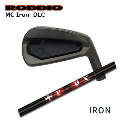 RODDIO(ロッディオ) MC Iron DLC + TRPX IRON【カスタム購入注文】