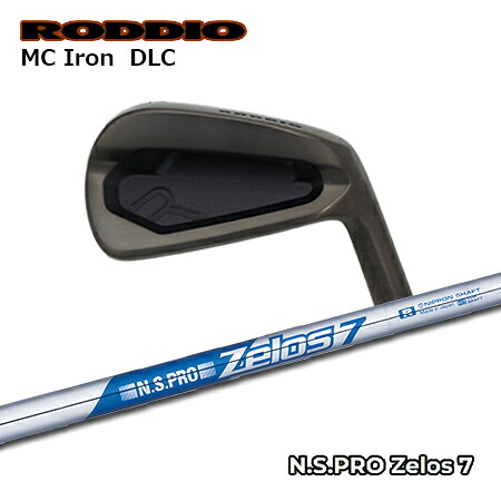RODDIO(ロッディオ) MC Iron DLC + N.S.PRO Zelos 7【カスタム購入注文】
