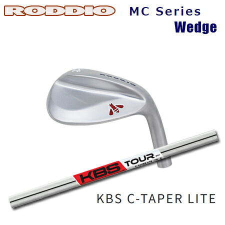 RODDIO(ロッディオ) MC Wedge + KBS C-TAPER LITE【カスタムオーダー】｜one2one