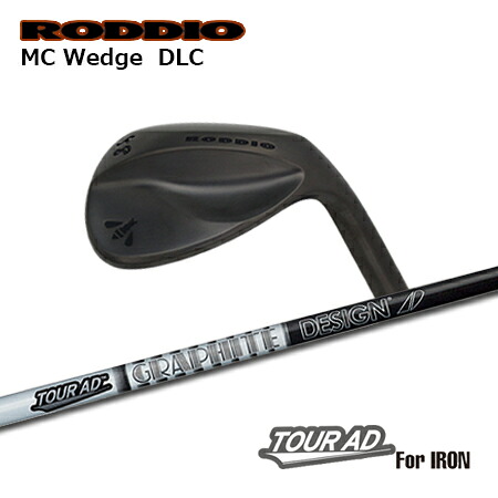 RODDIO(ロッディオ) MC Wedge DLC + TOUR AD IRON【カスタム購入注文】 ウェッジ-ゴルフ