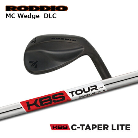 Roddio MC ウエッジ DLC + KBS C-Taper Lite【カスタムオーダー】