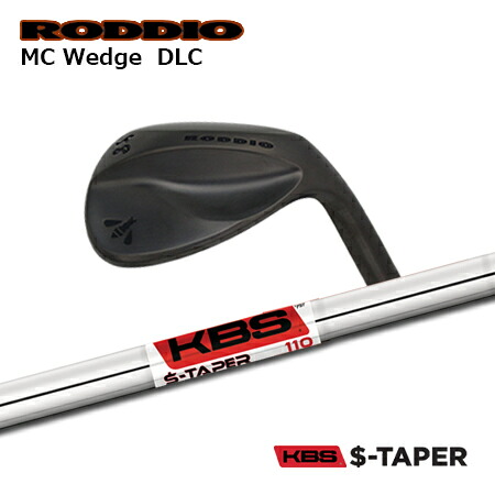 RODDIO(ロッディオ) MC Wedge DLC + KBS S-TAPER【カスタムオーダー】|one2one