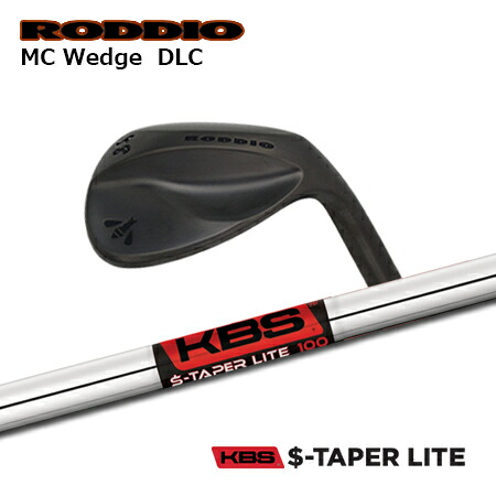 RODDIO(ロッディオ) MC Wedge DLC + KBS S-TAPER LITE【カスタム購入注文】 クラブ-メンズクラブ