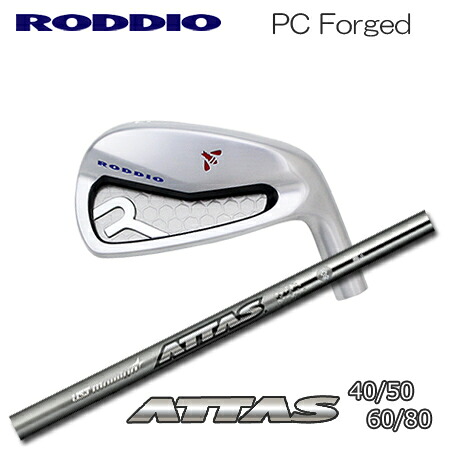 RODDIO(ロッディオ) パソコン Iron + ATTAS IRON 40/50/60/80【カスタム購入注文】 クラブ-スポーツ・アウトドア-アイアン
